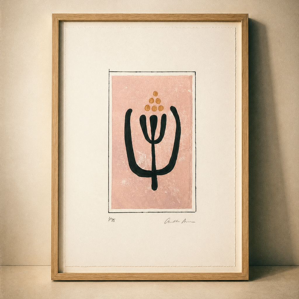 Neutral and Taupe Abstracts