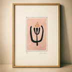 Neutral and Taupe Abstracts